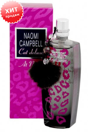 Naomi Campbell Cat Deluxe at Night, 75ml фото